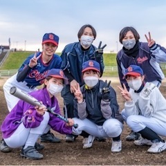 メンバー募集！楽しく野球しませんか？