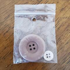 衣替え中♪お取引早い方m(_ _)m 新品同様♪ベージュ 3ウェイコート つけ襟 ファー お洒落 の画像