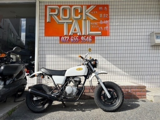 ★18万円　エイプ50 AC16 キャブ車　ホンダ　APE エイプ　実働車