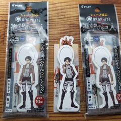 進撃の巨人グッズ詰め合わせ　リヴァイ多めの画像
