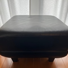 アクタス ACTUS five by five 3350 オットマン