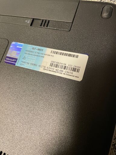 [お値下げしました。]HP ProBook450G2　HP 美品ノートPC Corei5  16GB SSD:512GB OS:Win