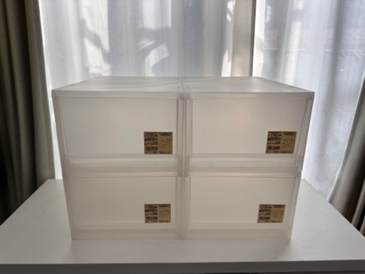 【早めの引取り希望です】無印良品 ケース・引き出し式・深型 幅:26、奥行:37 高さ:17.5 4つセット 中古品