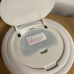 自動ロボット掃除機 品番：ERC-282の画像