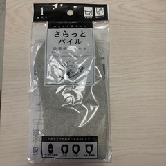 お渡し先決定 ■未開封■吸着便座シート 