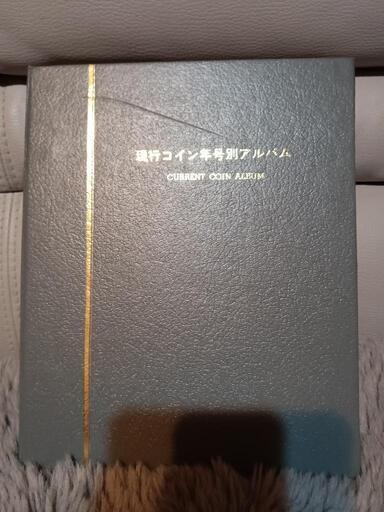 当時物の硬貨です！！