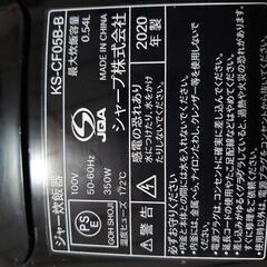 (受け渡し決定)SHARP炊飯器2020年製の画像