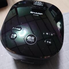 (受け渡し決定)SHARP炊飯器2020年製
