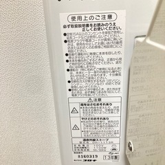 CORONA  DH-1113Rの画像