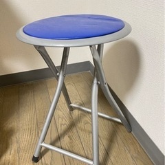 【交渉成立】折りたたみ丸いす