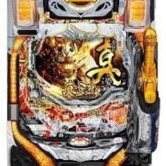 ギャンブル好き集まれー🎰