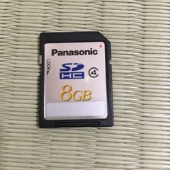 canoe IXY 410F レッド デジカメ 中古品 8GB SDHCメモリーカード付きの画像
