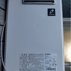 給湯器
