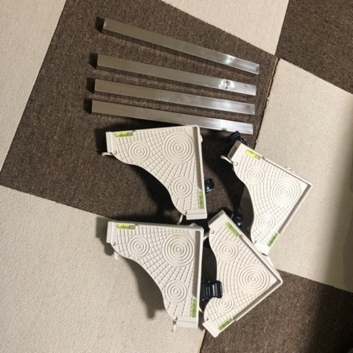 【洗濯機スライダー】