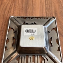 グアム土産物　レトロ灰皿　2個セット　取引中の画像