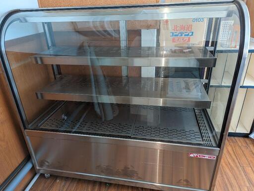 大穂製作所 ホットショーケース RHGF-T-1200B 幅1200×奥500×高さ1150mm