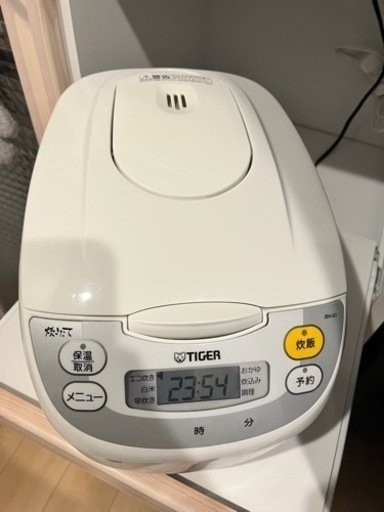 TIGER 炊飯器