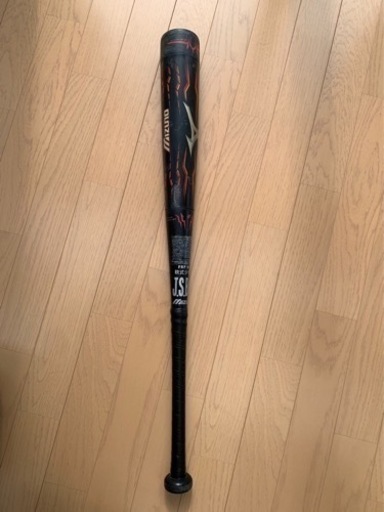 少年野球　軟式　バット