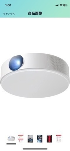 【美品】Anker Nebula Nova