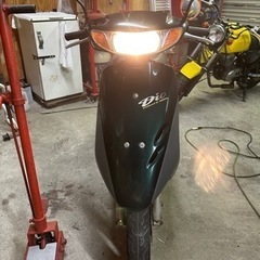 ホンダdio