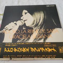 🍀洋楽LPレコード各種の画像