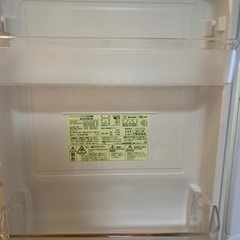 【美品】SHARP冷蔵庫の画像