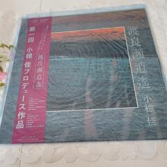 LPレコード各種の画像