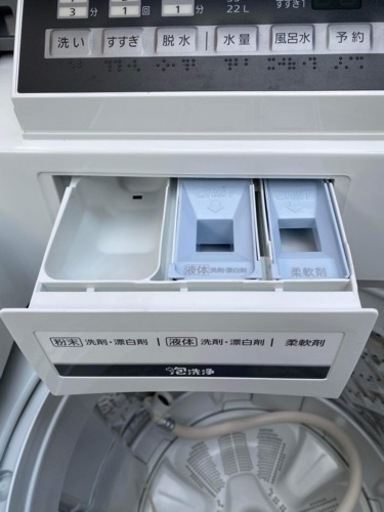 ?全自動電気洗濯機㊗️設置まで?安心保証?配達可能