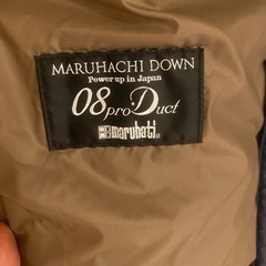 COMME LE VENT✨軽量ダウン✨MARUHACHI DOWN✨の画像