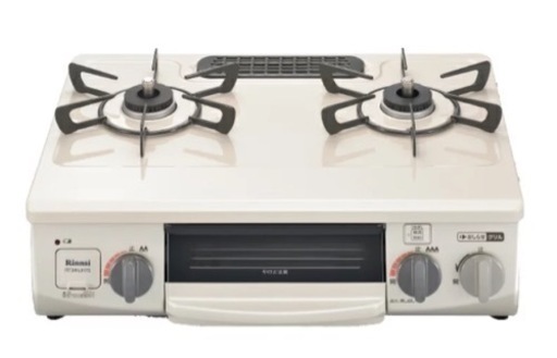 リンナイ ワンピーストップ ガステーブルコンロ 56cm 水無片面焼 都市ガス  ガスコンロ