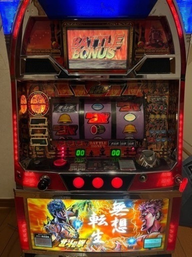 スロット実機北斗の拳