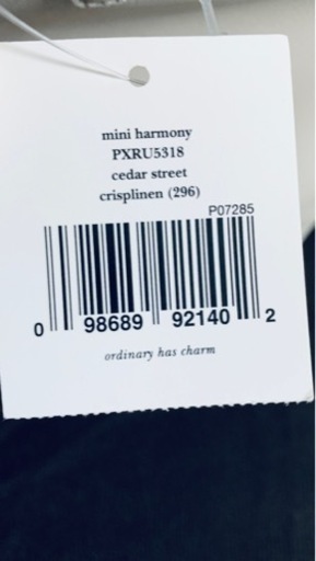 kate spade NY バッグ タグ付き未使用