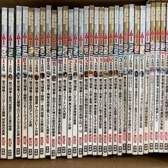 月刊ムー　36冊 2003 2005-2010 2012 2013 2022