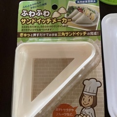 サンドイッチメーカー＆ペットボトル用付属コップ＆ソーセージ飾り切りセットの画像