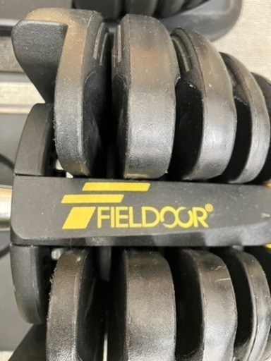 【受け渡し者決定】可変式ダンベル　2個セット　2.5-24kg