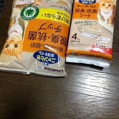屋根付き猫トイレの画像