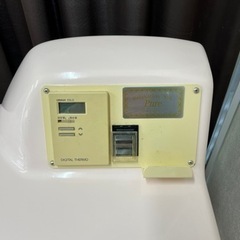 ゲルマニュウム温浴器の画像