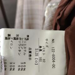 🈹LIZ LISAワンピースの画像