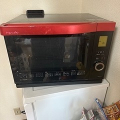 ヘルシオ　オーブンレンジ　受付中