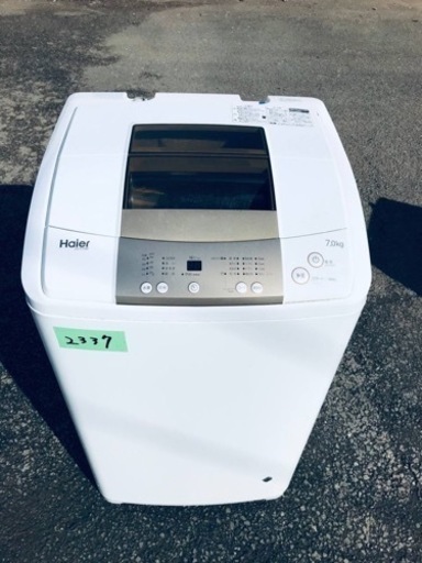 ②✨2018年製✨2337番 ハイアール✨電気洗濯機✨JW-K70M‼️