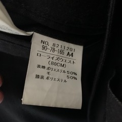 ビジネススーツの画像