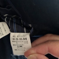 ビジネススーツの画像