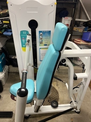 チェストプレス