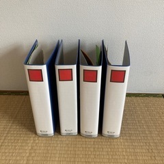 バインダー4冊