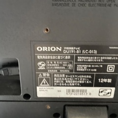 orion 19型テレビ