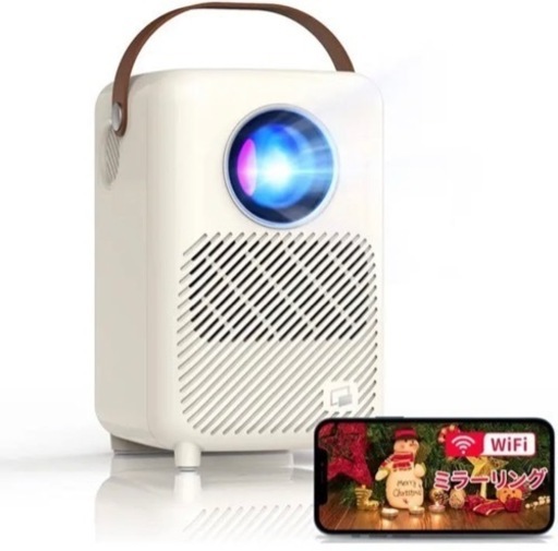 【ほぼ新品】WITSEER ホームプロジェクター 家庭用 小型 1080P HD画質