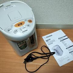 中古　電気ポット　象印　CD-XP E2　2016年製　取説付き