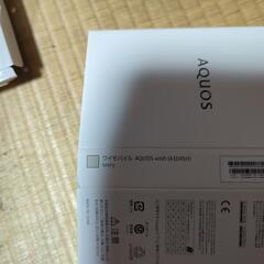  ひな祭りタイムセール‼️ AQUOS wish 豪華手帳型ケース付の画像