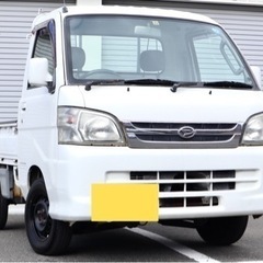 H19 ハイゼットトラック エクストラ/検R6.11/5MT/T...