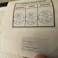 セミダブルベット　美品　ダークブラウンの画像